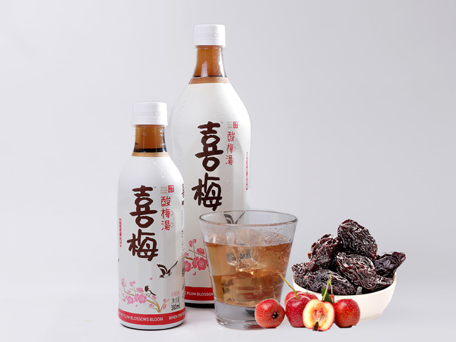喜梅酸梅汤